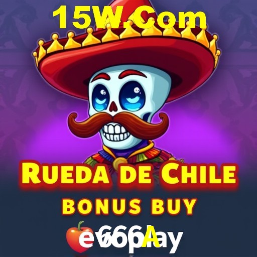 Interface do App 666A